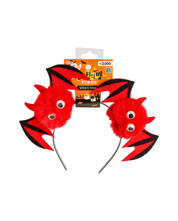 Diadema de diablo peludo sobre cartoncillo