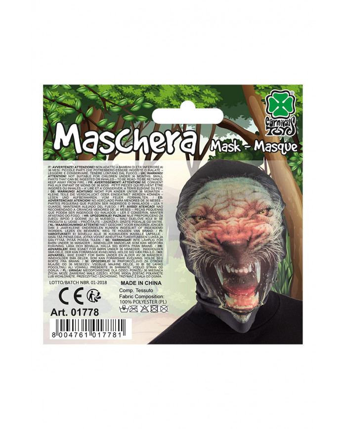 Maschera intera da leone che ruggisce, realizzata in tessuto Maschera intera da leone che ruggisce, realizzata in tessuto