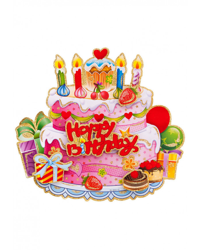 Happy Birthday Paper Poster Cm??“—“©??“—“©. In Pbh