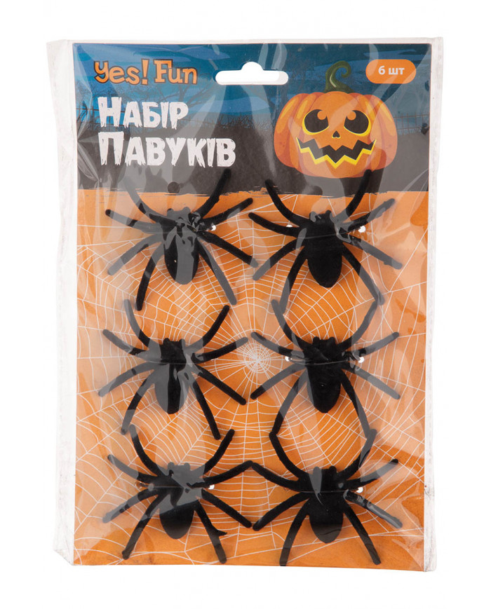 6 schwarze Spinnen aus Samt Durchm. ca. 7 cm auf Pappkarton